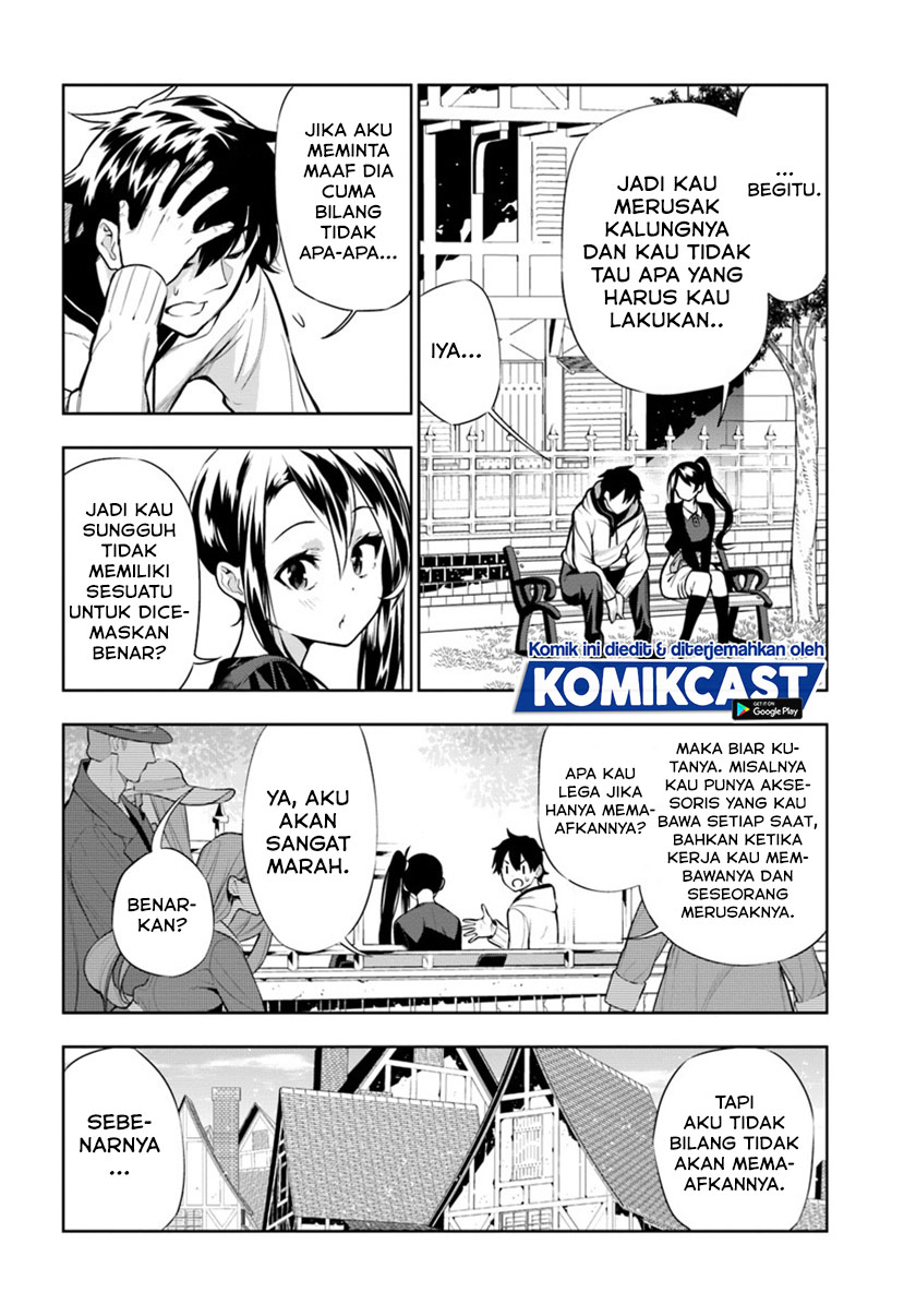 The Adventurers That Don’t Believe In Humanity Will Save The World (Ningen Fushin no Boukenshatachi ga Sekai o Sukuu Youdesu) chapter 13